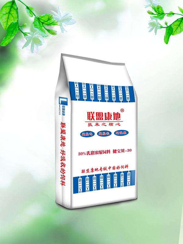 30%51漫画在线下载浓缩混料